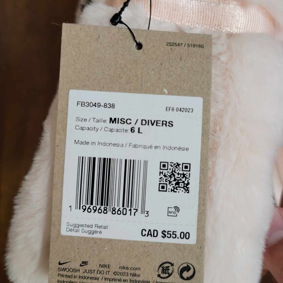 Nike Sportswear Futura 365 Faux Fur Mini Backpack - Guava Ice/Black - Picture 5 of 5